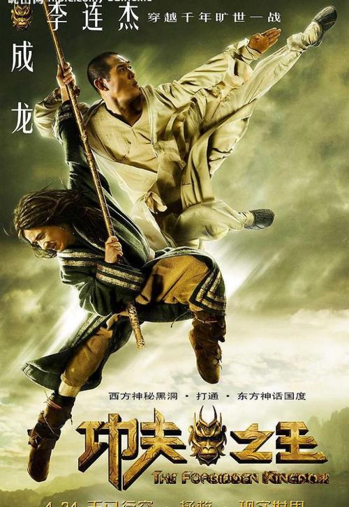 塔尔萨大学证书办理